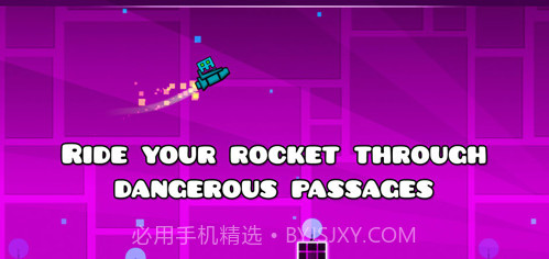 Geometry Dash截图2