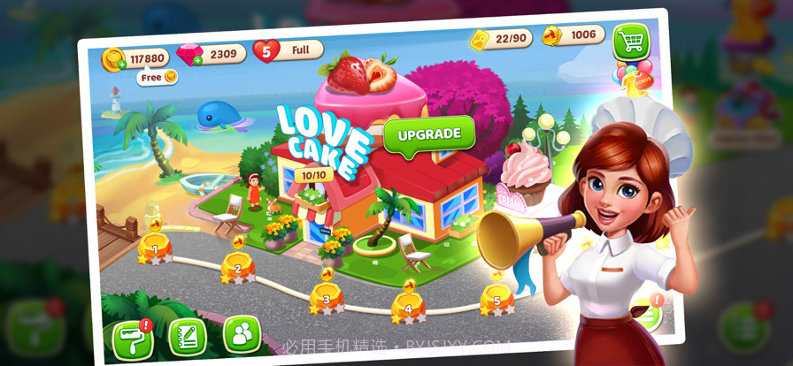 烹饪明星热截图27