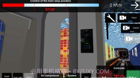 AG地铁模拟器截图3