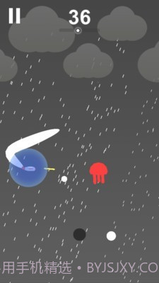 飞行找寻截图3 飞行找寻截图3