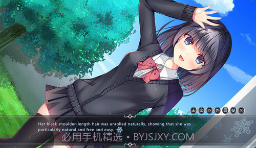 我的乡村日常生活汉化版截图1