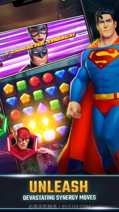 DC英雄与反派截图4