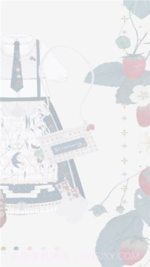 白茶平台截图3 白茶平台截图3