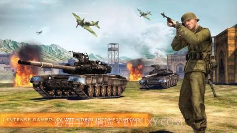 前线战争生存游戏官方版截图2