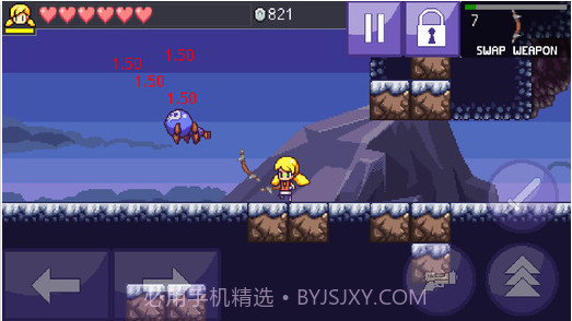 卡利的洞穴3截图2