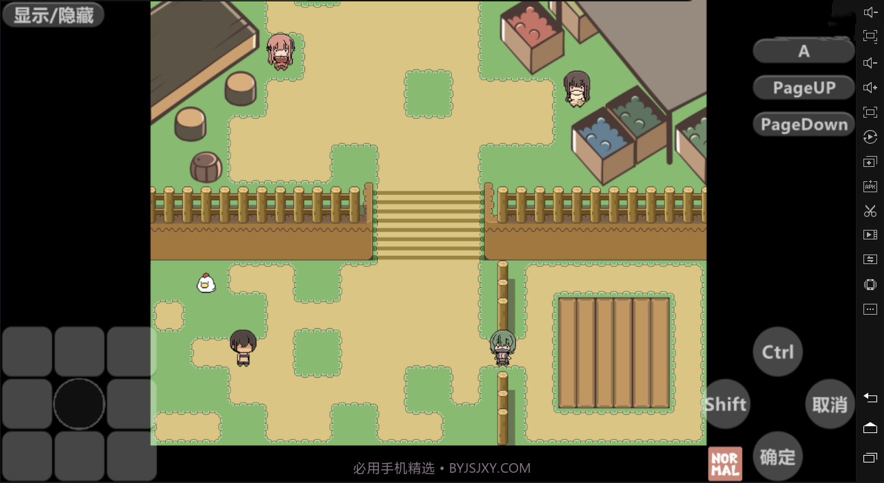 在那个狩猎怪兽的村子里截图1