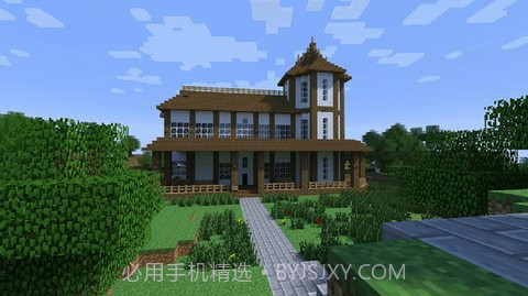 我的世界1.16国际版(Minecraft)截图1 我的世界1.16国际版(Minecraft)截图1