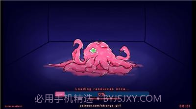 lovecraft locker3截图3