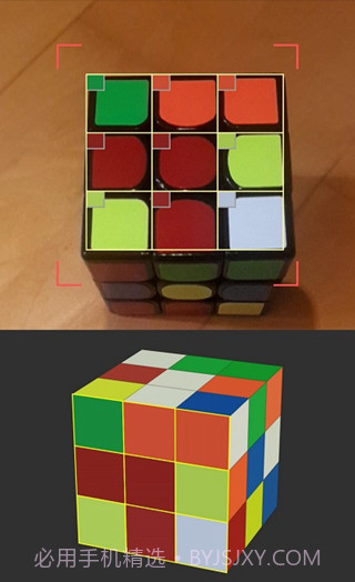 asolver软件截图1 asolver软件截图1