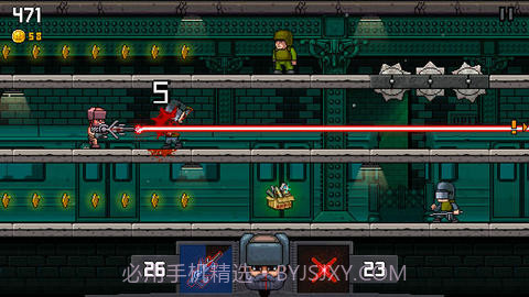 乔安狂奔截图1 乔安狂奔截图1