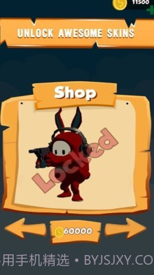 特工兔子先生截图4