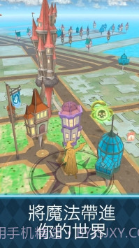 哈利波特:巫师联盟截图2 哈利波特:巫师联盟截图2