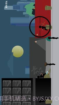 火柴人狙击2截图5