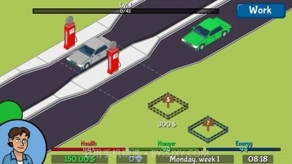 终极生活模拟器3截图1