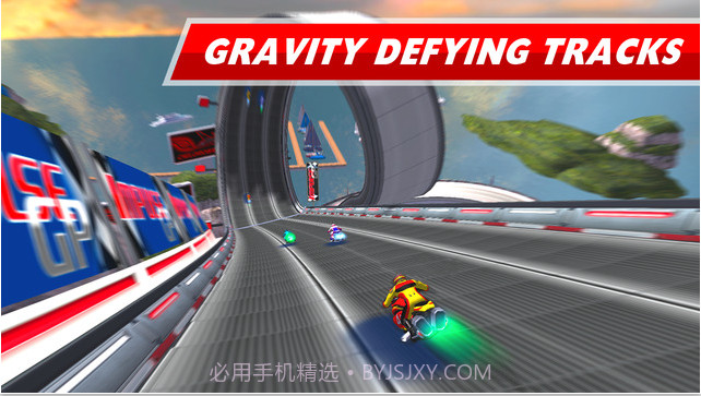 脉冲大奖赛截图1