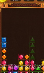 FC魔法宝石截图3