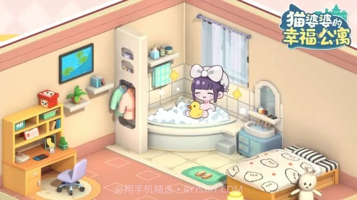 猫婆婆的幸福公寓内购版截图1