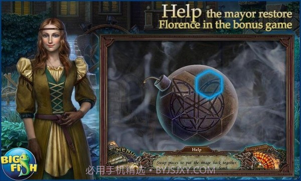 冷酷面具艺术家手机版截图4