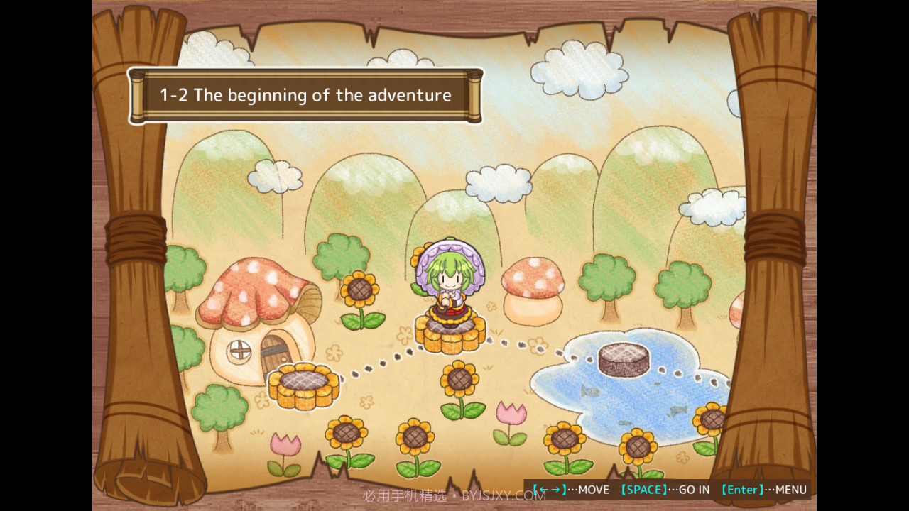 悠悠自乐的幽香酱YuuYuu Jiteki no Yuukarin截图5