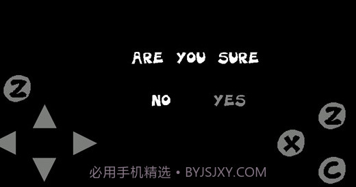 披萨塔SAGE2019截图1