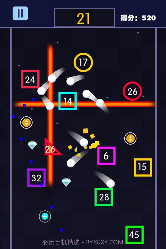 疯狂打弹珠截图1