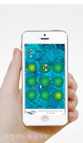 iTrip截图2 iTrip截图2