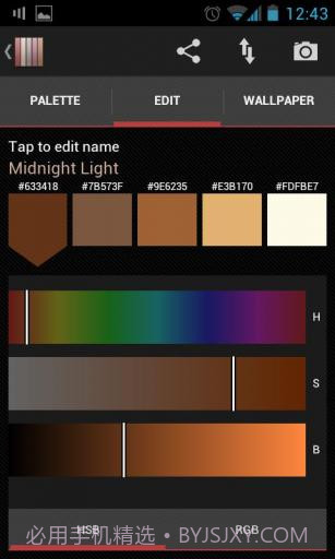 真实色彩 Real Colors Pro截图3 真实色彩 Real Colors Pro截图3