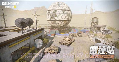 决胜时刻M荒漠焚城截图2