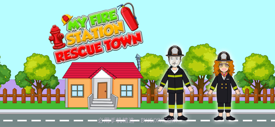 我的消防车站救援截图10