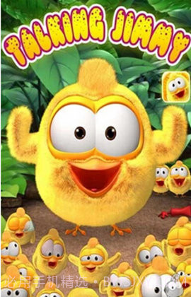 会说话的小鸟(Talking Chick)截图1