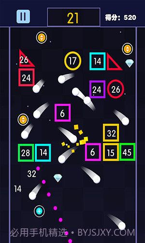 疯狂打弹珠免费版截图2