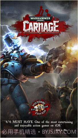 战锤40K：杀戮截图1