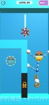 弹力男孩截图4