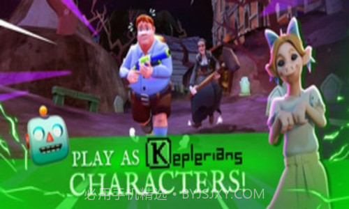 恐怖大逃杀截图2 恐怖大逃杀截图2