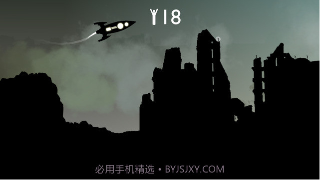 逃离截图5