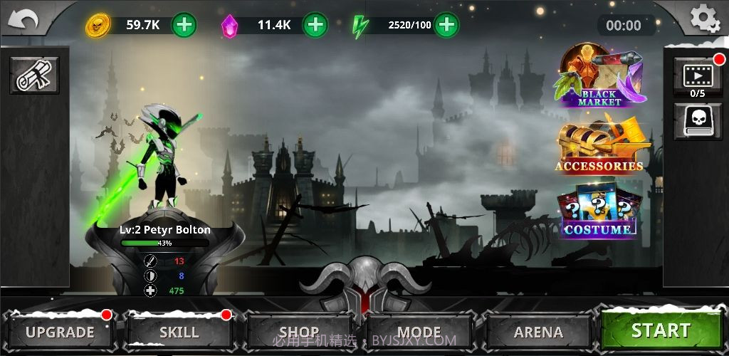 影子英雄截图2 影子英雄截图2