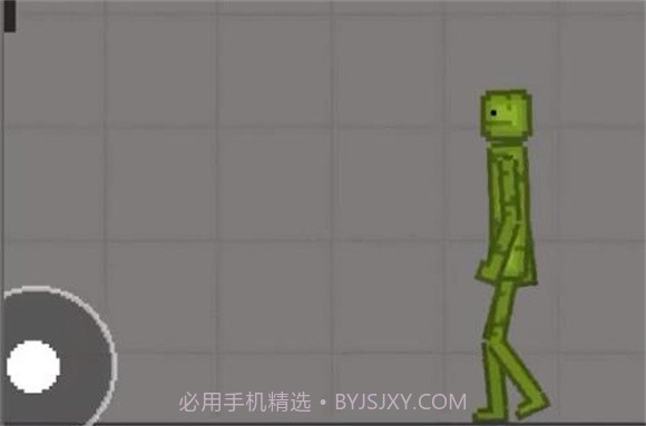 甜瓜游乐场混合液体截图4