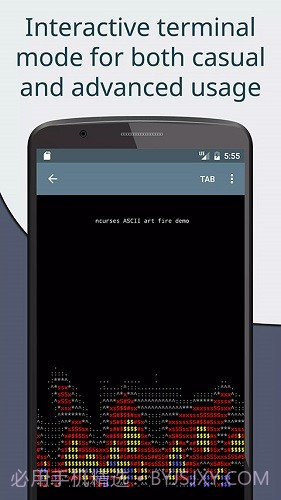 Cxxdroid编程器截图2