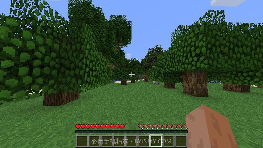 我的世界 1.7.0.5版截图1 我的世界 1.7.0.5版截图1