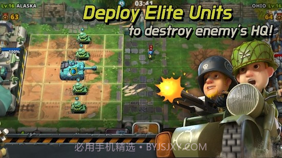 世界大战竞技场截图3