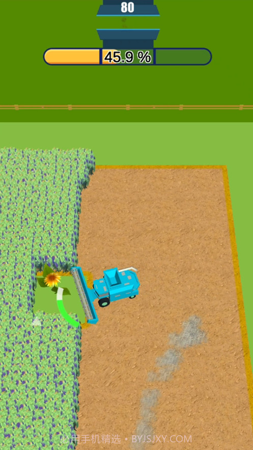 农场大师截图4