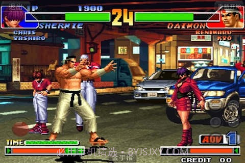 拳皇98 梦战斗未结束截图2