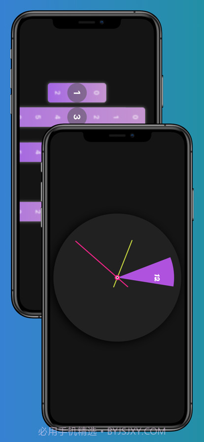 创意时钟软件截图3