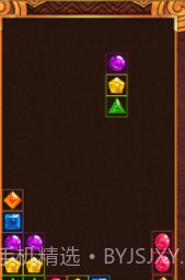 FC魔法宝石截图2