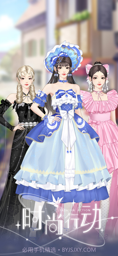 时尚行动截图15 时尚行动截图15