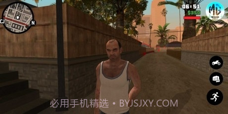 gtasa超高画质补丁截图2