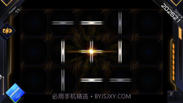 星体RAVON截图4 星体RAVON截图4