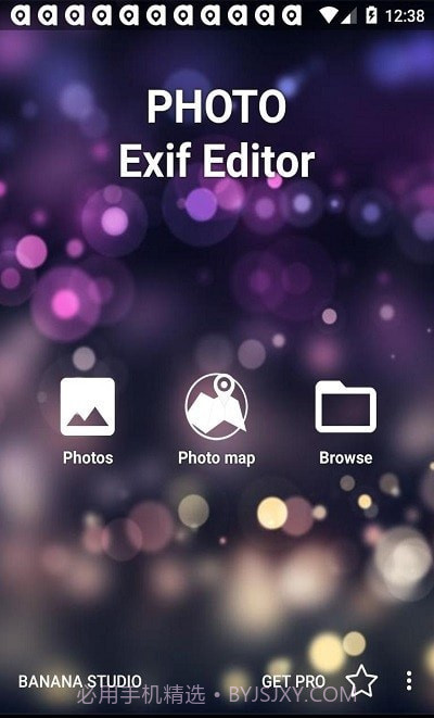照片Exif编辑截图2