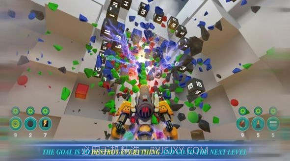 加农粉碎炮截图1