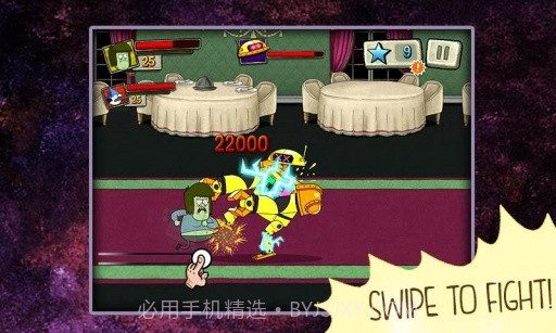 宇宙最强公园截图1